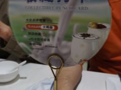 -大鸭梨烤鸭(左家庄店)