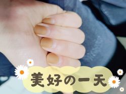 -吉吉靓甲美睫