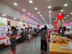 -北京稻香村(第十一店)