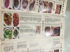 -徐州大排档(江山路店)