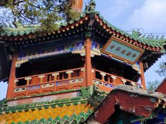 -中国伊斯兰教经学院