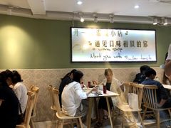-丽丽三鲜螺蛳粉(田林路店)