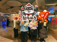 -百美汇影城(LUXE嘉里中心店)