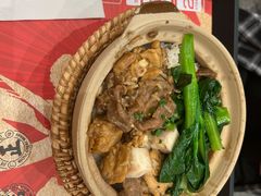 -华记煲仔华·煲仔饭(三元里万科里店)