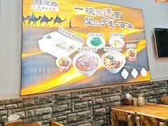 -桂花香手工面(鼓楼店)