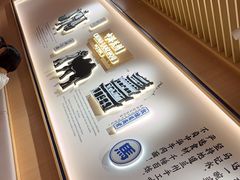 -马记永·兰州牛肉面(天通苑家乐福店)