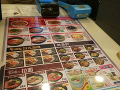 -食其家·牛丼咖喱(金桥国际店)