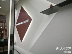 -FINE HAIR 烫染专业设计