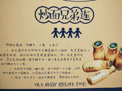 -清真·金城老碗牛肉面揪面片(兰州总店)