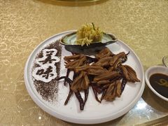 -皇马假日醉海南大酒店·假日一品派茶楼(秀英店)