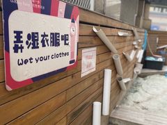 -英伦凯贝国际婴幼儿托育中心(雍湖湾店)