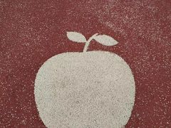 -人杰湖公园(地铁站)