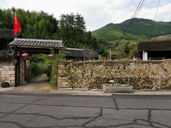 -云中大漈