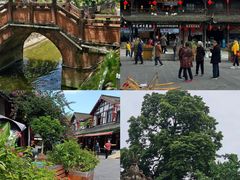 -崇州市街子古镇