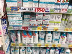 -大国药妆(NEW心斎橋店)