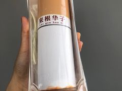 -盒马鲜生(大行宫店)