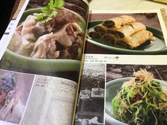 菜单-小吊梨汤·北京菜·烤鸭(新奥店)