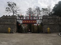 -张公山寨景区