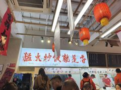 -扬二春炒饭(国庆路总店)