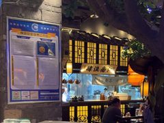 -绿茶餐厅(深圳龙华天虹购物中心店)