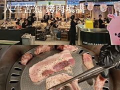 -上海来福士广场