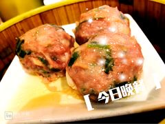 -新大咀港式茶餐厅(宝山万达店)
