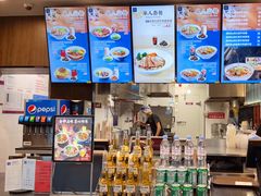 -康師傅私房牛肉面(浦机三店)
