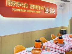 -韵味湘肴·小炒黄牛肉(五一广场美食地标店)