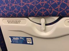 -广州白云国际机场-T2航站楼