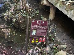 -藏龙百瀑风景区