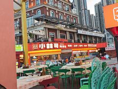 -小林哥的海鲜馆·夜宵烧烤(渔人码头店)