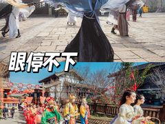 -茅山东方盐湖城景区