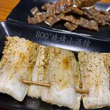 夜晚的烧烤时光🍢🍖🍗[啤酒]