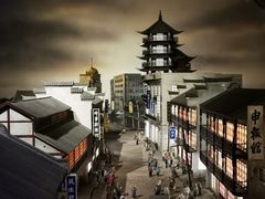 -东方明珠广播电视塔