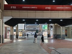 -首创奥特莱斯(昆山店)