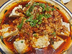 蓝田泼汁豆腐-蓝田印象