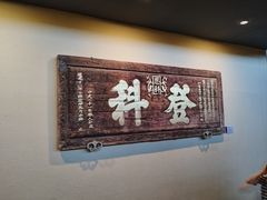 -徐州龟山景区