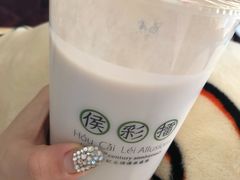 珍珠-幸福侯彩擂·奶茶