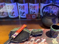 -弓二·烧鸟居酒屋(财富购物中心店)