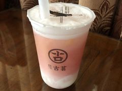 -古茗(惠来南门大街店)