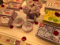 -好利来(马家堡店)