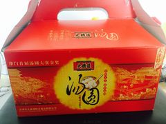 -大桥道糕点食品店(津塘路店)