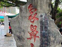 -桂林两江四湖景区