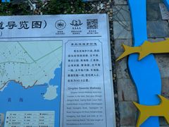 -青岛海滨风景区