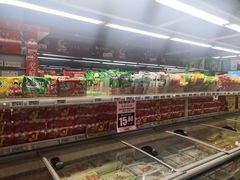 -物美综合超市(旧宫店)