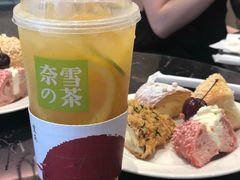 霸气橙子-奈雪的茶(时代天街店)