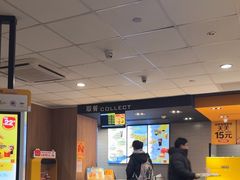 -麦当劳(时间广场店)