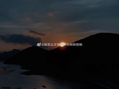 -小皓村