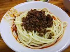 杂酱面-全味面馆