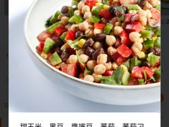 -Wagas沃歌斯(合生汇店)